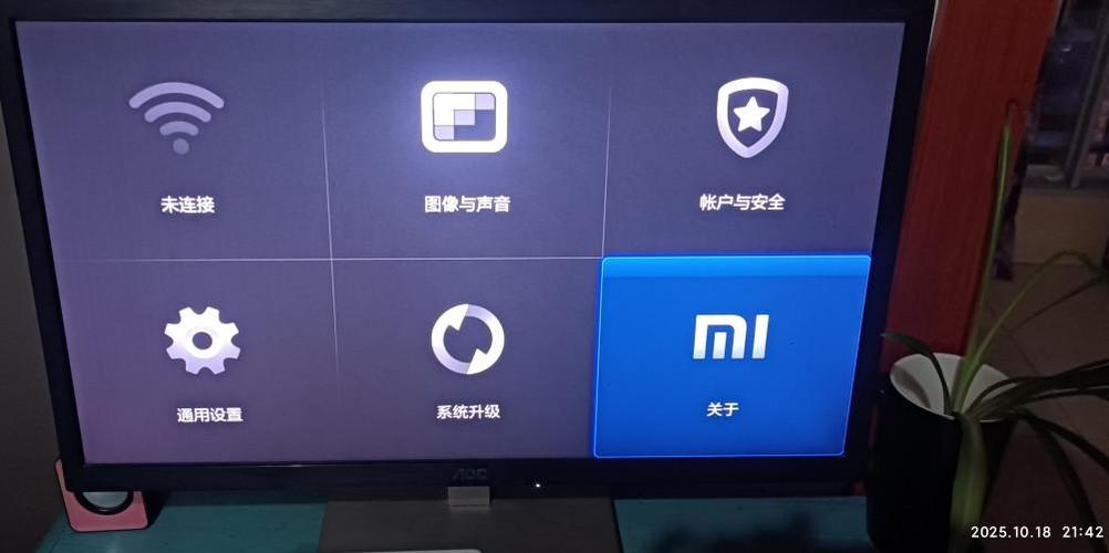 小米盒子4卡顿原因