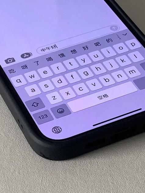 如何关闭苹果输入法声音