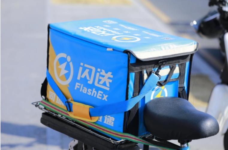 外卖闪送是什么平台 外卖闪送是什么平台