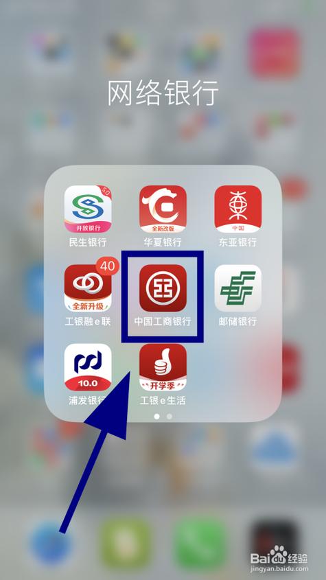 工行卡怎么取消短信提醒业务