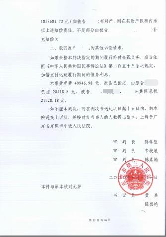 二审驳回后可以再上诉吗