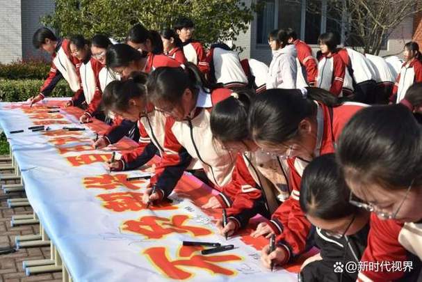 2026年十年磨剑要多少积分