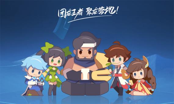 王者营地ip未知是国外吗