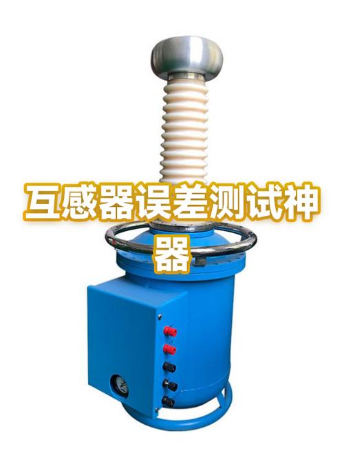 拨打电话嘟嘟两声挂断了