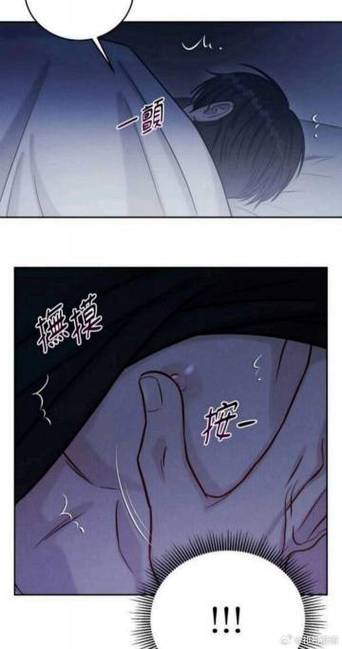 不咕鸟汉化组漫画