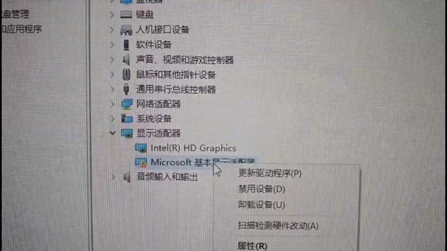 显卡驱动安装自定义还是精简