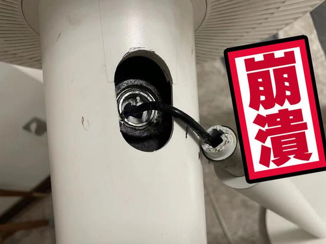 小米风扇维修点查询