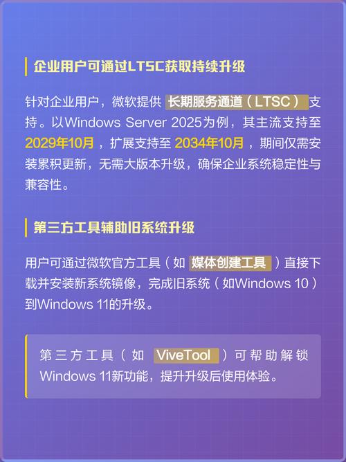 苹果平板ipad版本太低怎么解决