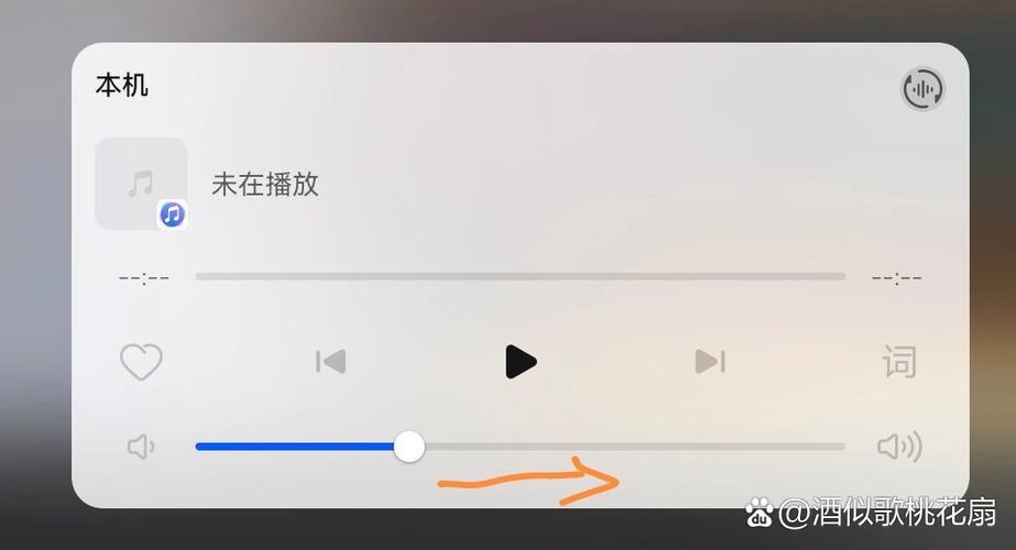ipad音量键调节注意事项