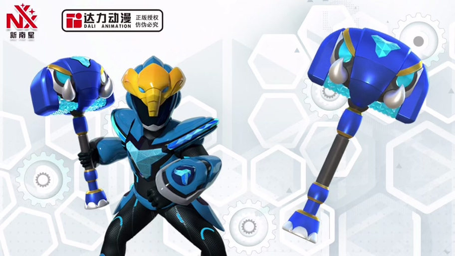 神兽金刚5超能晶甲的收藏量