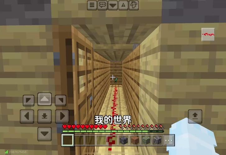 我的世界怎么破坏不了东西