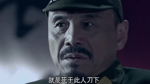 北辰一刀流