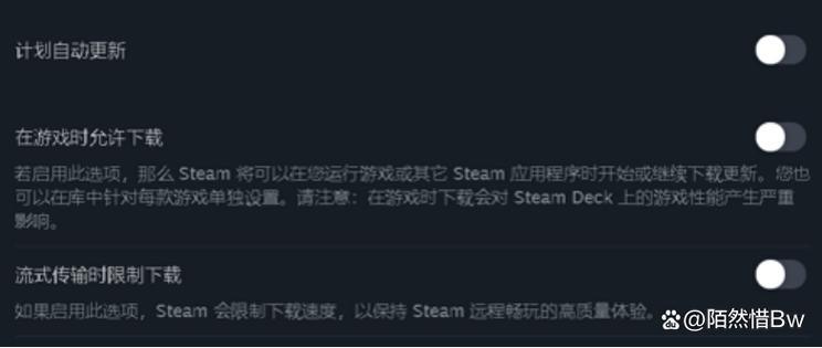 暗黑2闪退