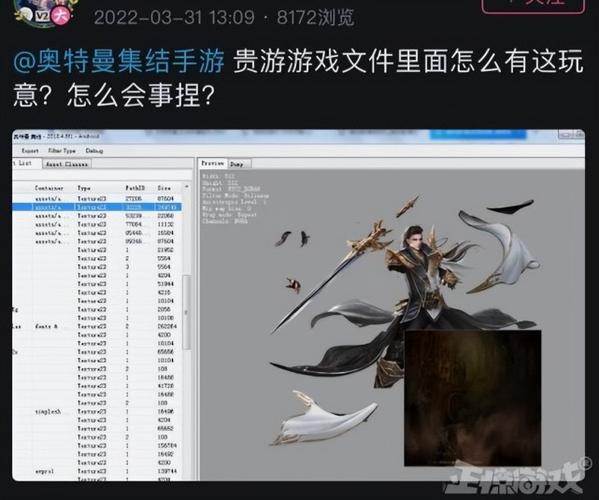 腾讯游戏预约到公测需要多久