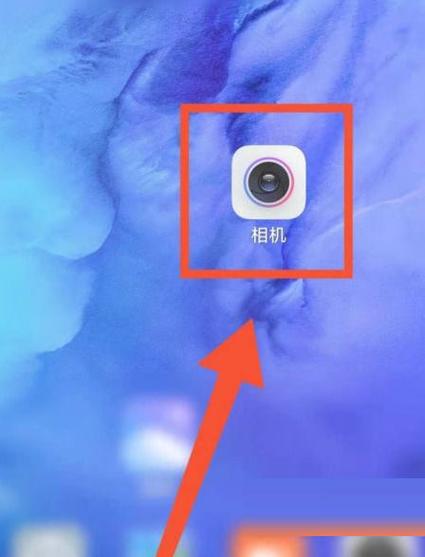 小米拍照闪光灯关闭步骤
