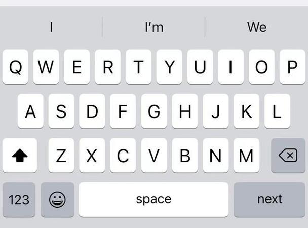 iphone输入法自动算出数截图2