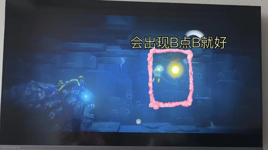 switch关机和休眠区别