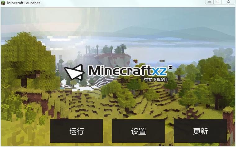 jar模组如何导入我的世界