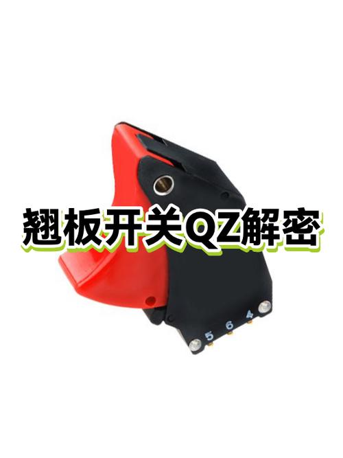 qz是什么简称