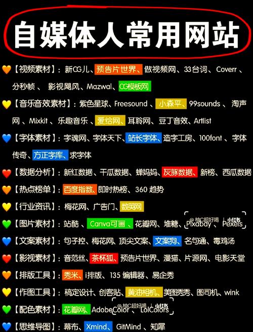 牛帮官方网站多少截图2