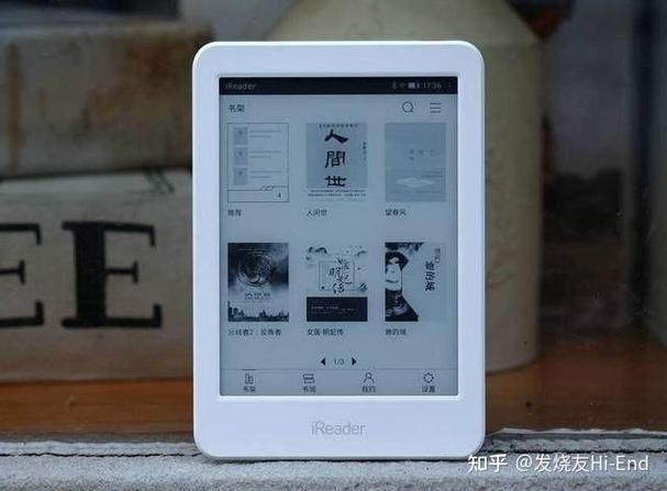 掌阅登陆后怎么退出登录