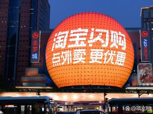 淘宝闪购超级吃货卡在哪里关闭