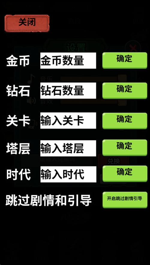 无限噩梦下载手机版
