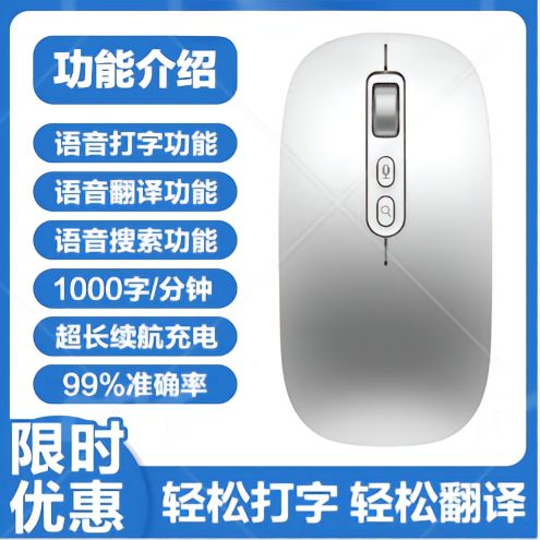 苹果手机输入法打字声音怎么关闭