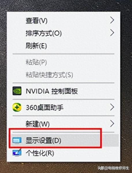 1k分辨率天花板显卡