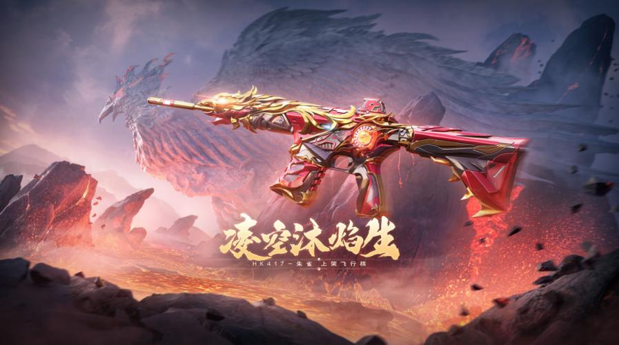 游戏官方网站截图3