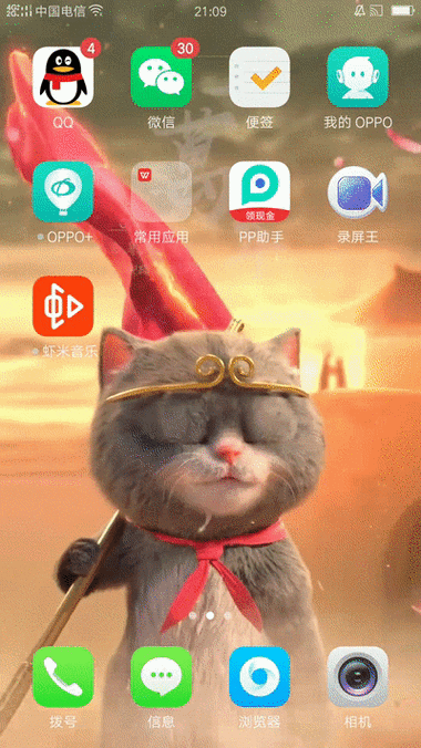荣耀手机怎么把视频设置成动态壁纸