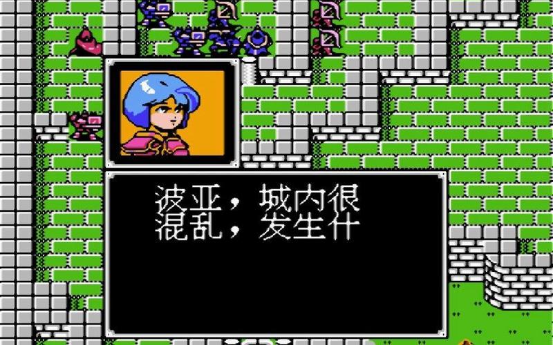 圣火徽章加强版转职攻略