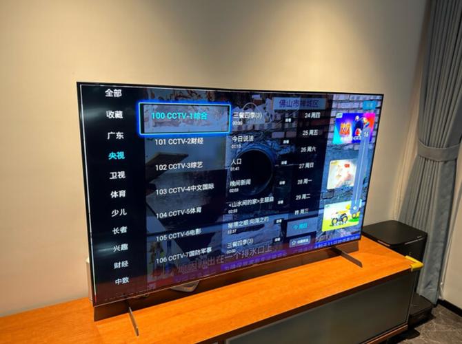 小米电视4画质怎么调最清晰截图3