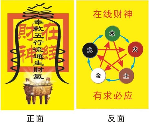 破财怎么化解最有效