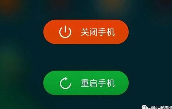 ViV0拨号9十或6十是什么关闭不了要吗