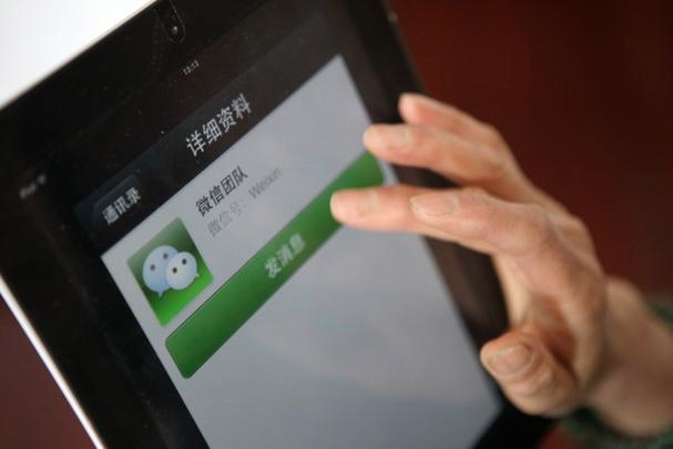 注销拼多多没有解绑银行卡,不能绑定