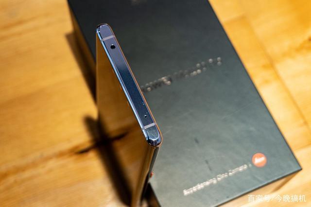 华为mate30pro扬声器怎么样