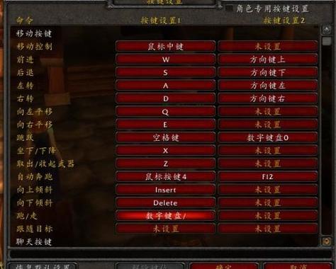 魔兽争霸冰封王座秘籍怎么开