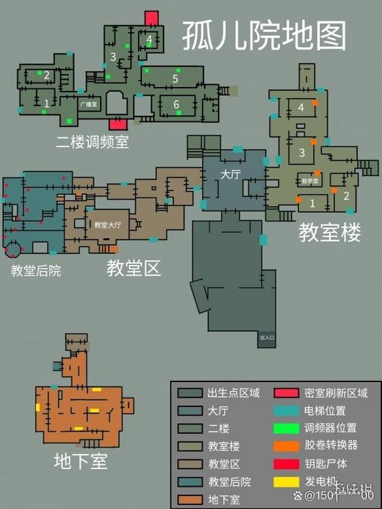 逃生试炼所有关卡截图3