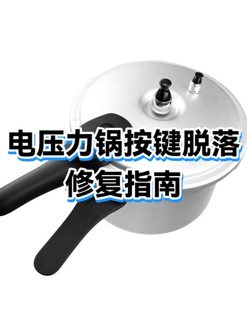 锅生锈了怎么重新开锅