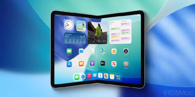 ipad从下往上滑没有菜单了
