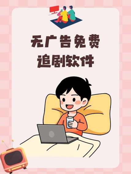 片库网-片库,热门电影,最新电视剧