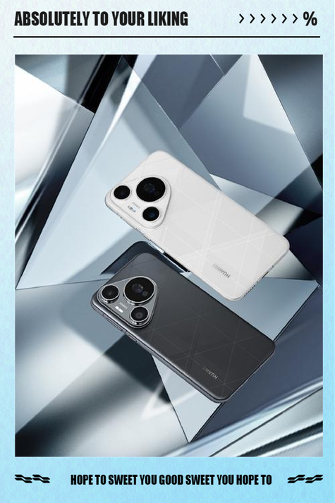 华为手机出现黄框怎么回事