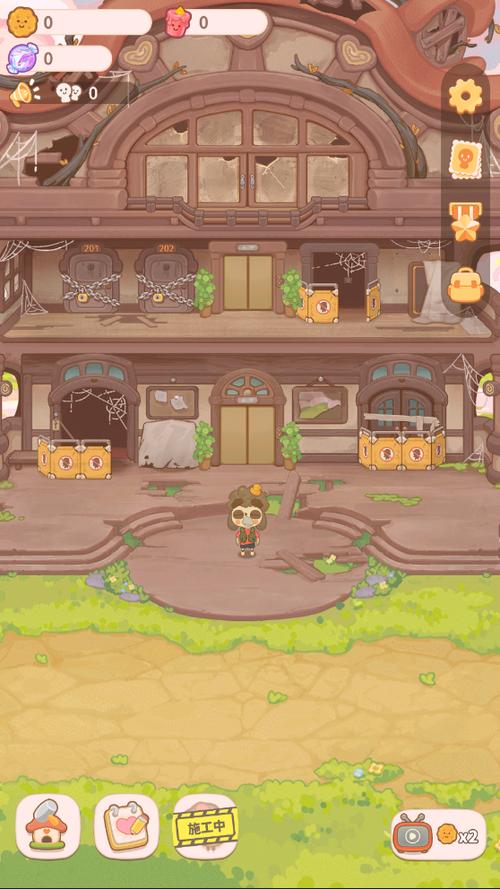 乌冬的旅店破解版最新版