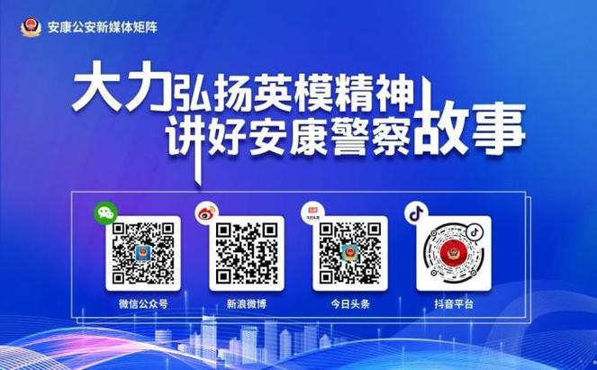 怎么样给老人找监护人