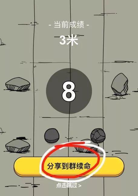 手机卡取走,微信还能用吗