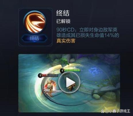 killer软件