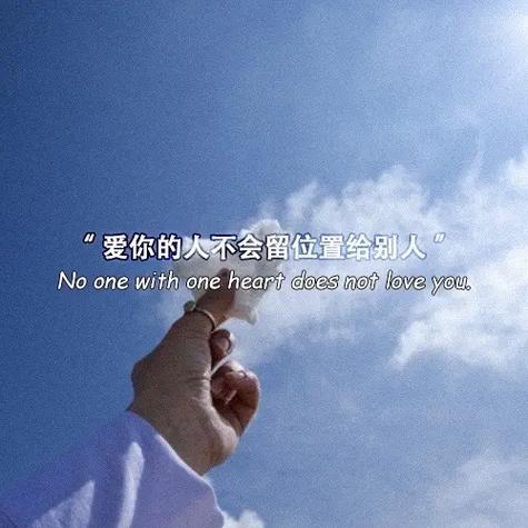 珍珠最走心的文案