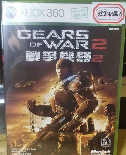 心灵杀手1和2哪个好玩截图2