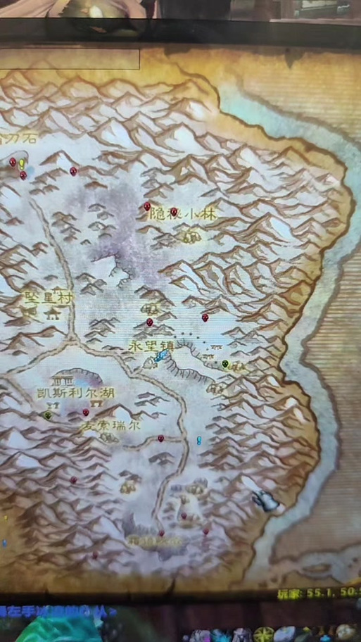 魔兽世界怀旧冬泉谷怎么去